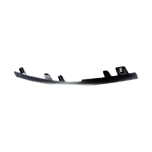 Moldura izquierda de la rejilla delantera II para BYD Destroyer 05, OE 13330553-00, HA2HK-2803732/71 - EVParto