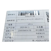 Front Headrest for BYD 2nd-Gen Yuan PLUS, OE 18592147-00, SC2EV-6808010A-00ZA6 - EVParto (additional views)