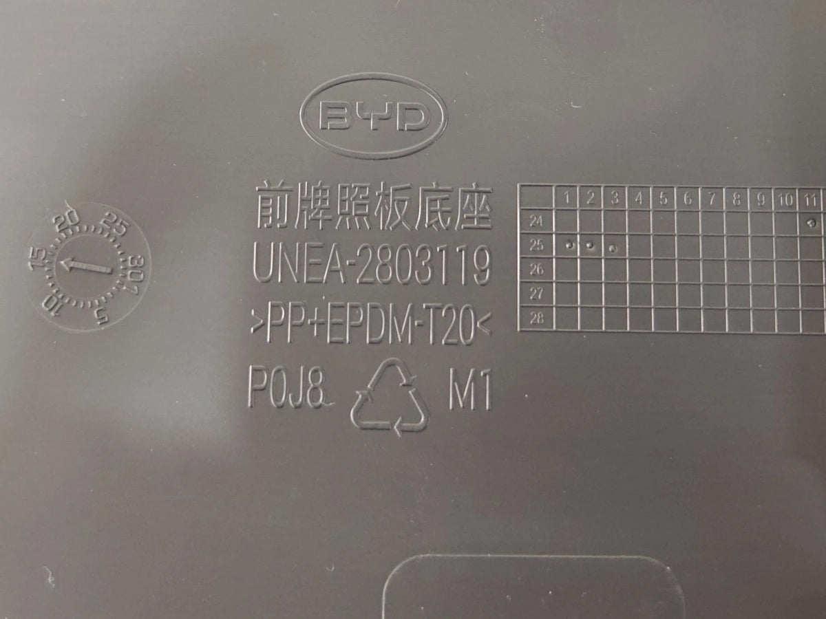 Front Licence Plate Base for BYD Sealion 05 EV, OE 16123740-00, UNEA-2803119 - EVParto (additional views)