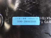 Front Lower Control Arm (Right) for Fangchengbao Bao 8, OE 13995251-00, TA90-2904020AB - EVParto
