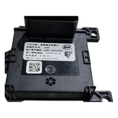 Front Millimetre-Wave Radar for BYD Han EV, OE 14038155-00, HCEF-3602600A - EVParto (additional views)