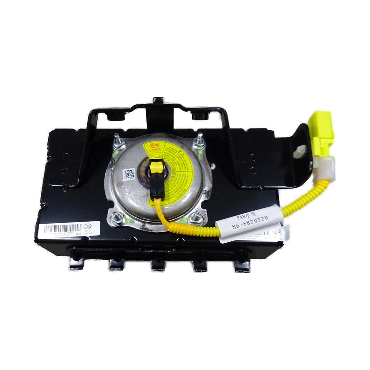 Módulo del airbag del acompañante delantero para BYD Dolphin, OE 12642004-00, SC-5820200B - EVParto (otras vistas)