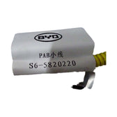 Módulo del airbag del acompañante delantero para BYD Dolphin, OE 12642004-00, SC-5820200B - EVParto (otras vistas)