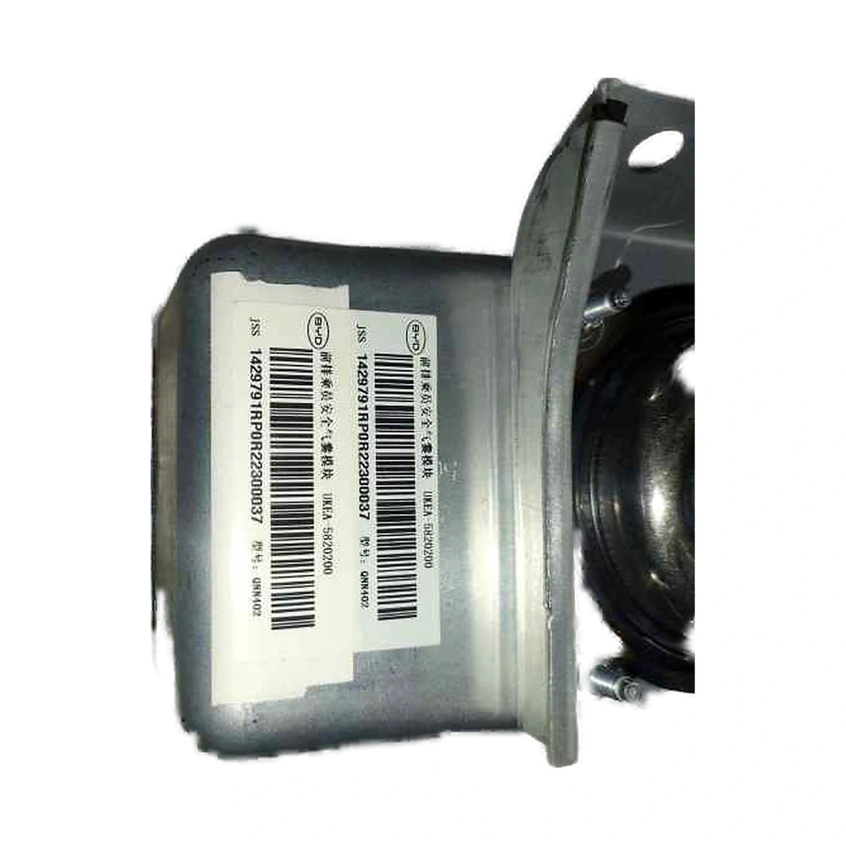 Beifahrerairbag-Modul vorne für BYD Sealion 07 EV, OE 13744205-00, UKEA-5820200 - EVParto (weitere Ansichten)