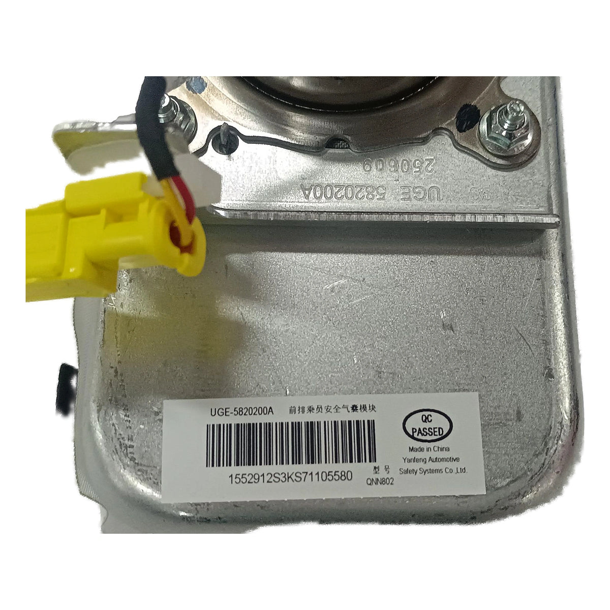 Beifahrerairbag-Modul vorne für BYD Sealion 06 EV, OE 14655510-00, UGE-5820200A - EVParto (weitere Ansichten)