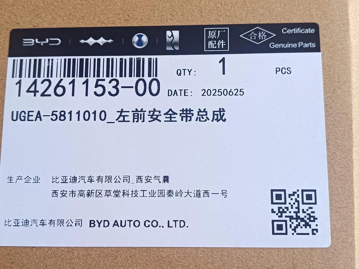Front Seat Belt Assembly (Left) for BYD Sealion 06, OE 14261153-00, UGEA-5811010 - EVParto