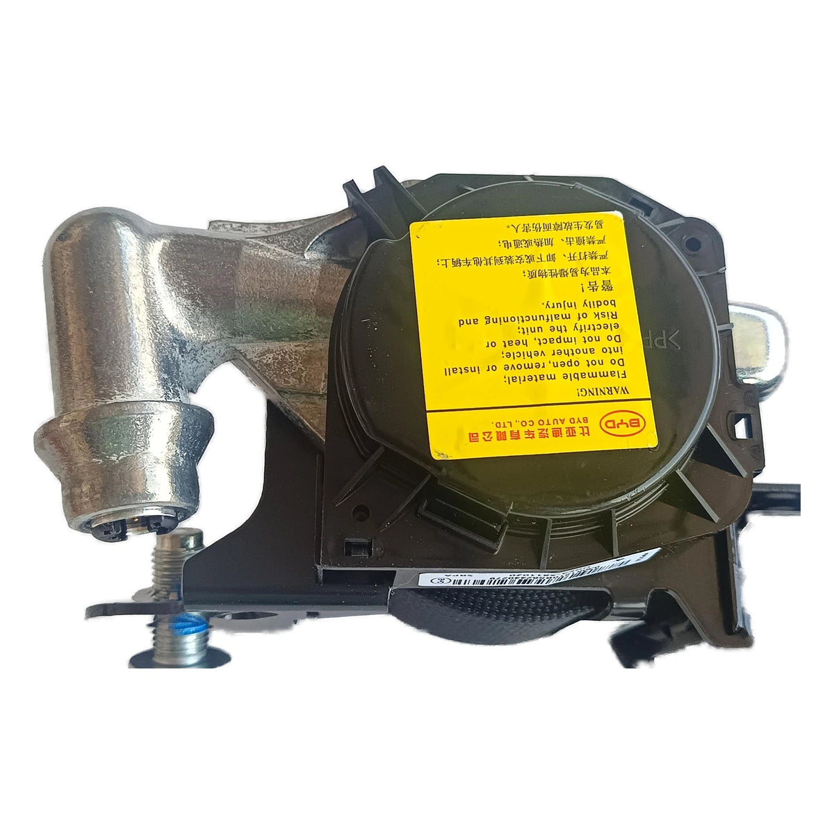 Front Seat Belt Assembly (Right) for BYD Sealion 06, OE 14261152-00, UGEA-5811020 - EVParto (additional views)