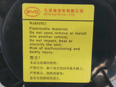 Front Seat Belt (Right) for BYD Sealion 07 EV, OE 14813344-00, UKEA-5811020B - EVParto (additional views)