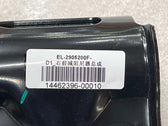 Stoßdämpfer vorne (rechts) für BYD e2, OE 14462396-00, EL-2905200F-D1 - EVParto (weitere Ansichten)
