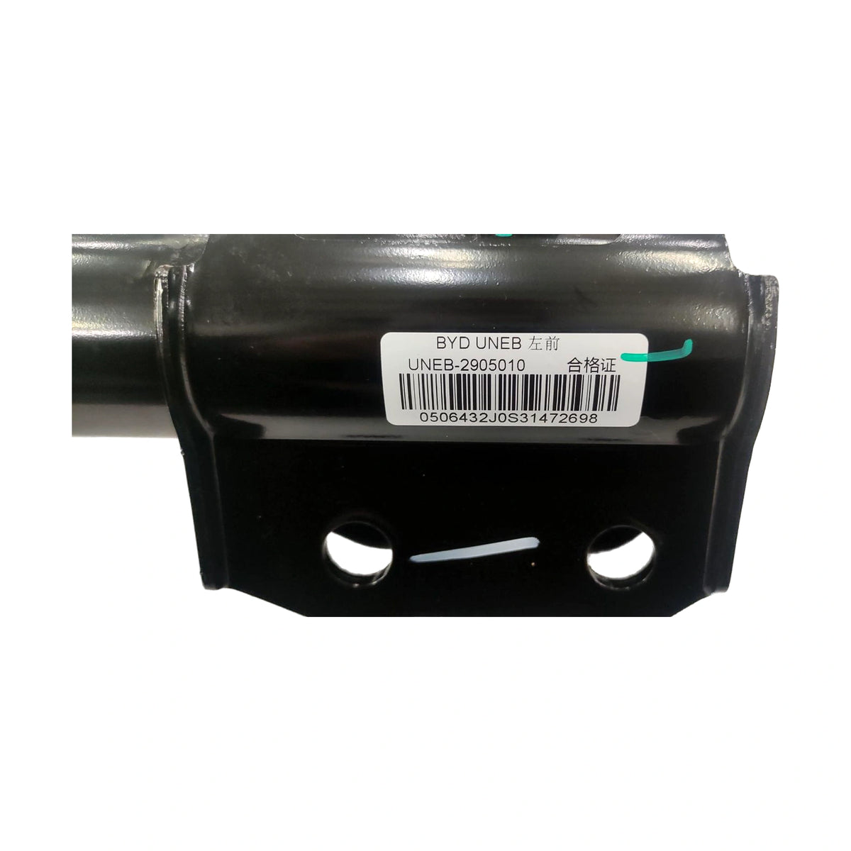 Front Shock Absorber Strut (Left) for BYD Sealion 05 EV, OE 16521444-00, UNEB-2905100 - EVParto (additional views)