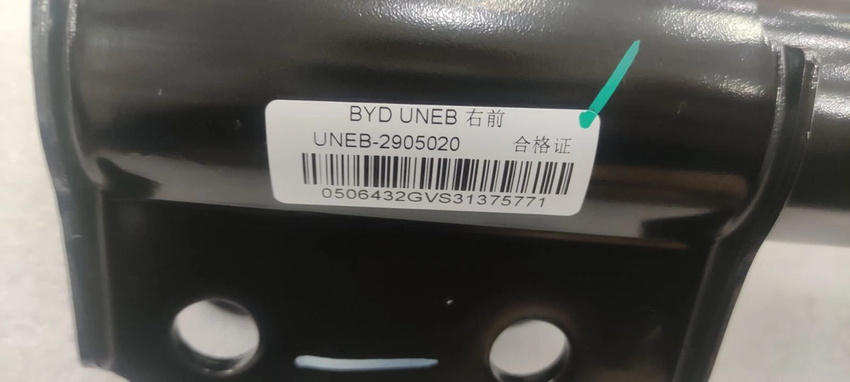 Front Shock Absorber Strut (Right) for BYD Sealion 05 EV, OE 16521445-00, UNEB-2905200 - EVParto (additional views)