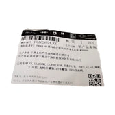 Bieleta de la barra estabilizadora delantera para BYD F3, OE 10162654-00, F3-2906110 - EVParto (otras vistas)