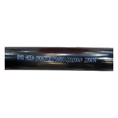 Front Stabiliser Bar for BYD Han EV, OE 13375997-00, HCEA-2906010B - EVParto (additional views)