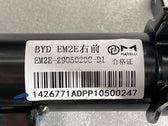 Front Strut Assembly (Right) for BYD Dolphin, OE 13501050-00, EM2E-2905020C-D1 - EVParto (additional views)