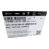 Front Subframe Crossmember for BYD Sealion 06 EV, OE 19481370-00, TA72-2810010AH/A9 - EVParto (additional views)