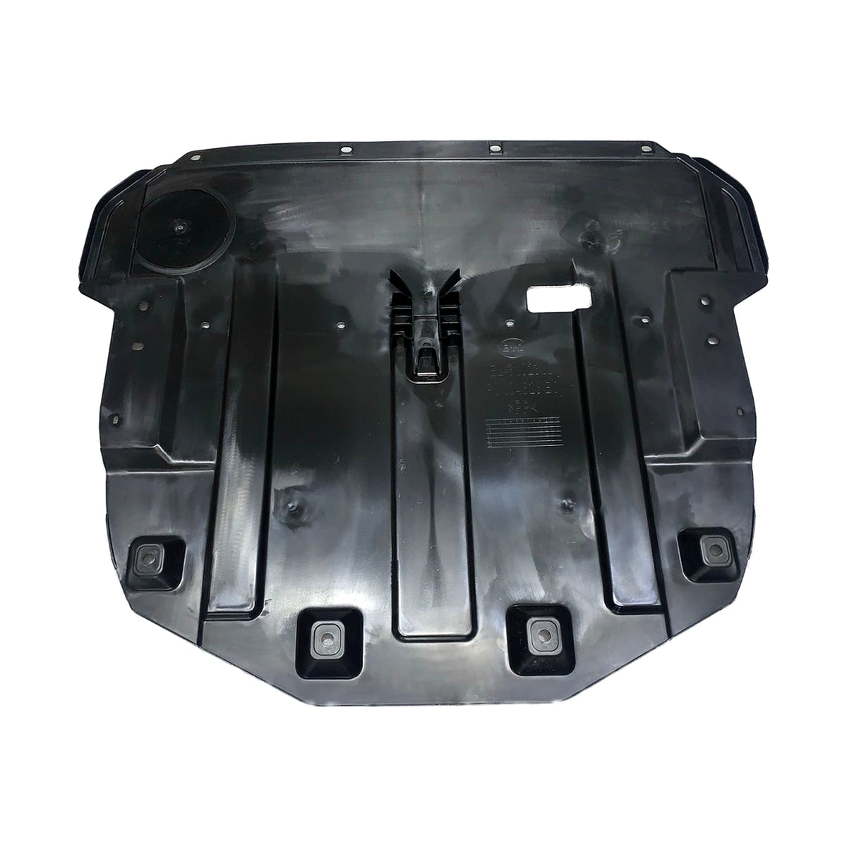 Front Subframe Splash Shield for BYD e3, OE 12588618-00, EL-3102310 - EVParto (additional views)