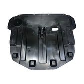 Front Subframe Splash Shield for BYD e3, OE 12588618-00, EL-3102310 - EVParto (additional views)