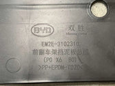Front Subframe Splash Shield for BYD Dolphin, OE 14417967-00, EM2E-3102310A - EVParto (additional views)