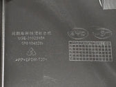 Front Subframe Splash Shield for BYD Sealion 06 EV, OE 17911627-00, UGE-3102310A - EVParto (additional views)