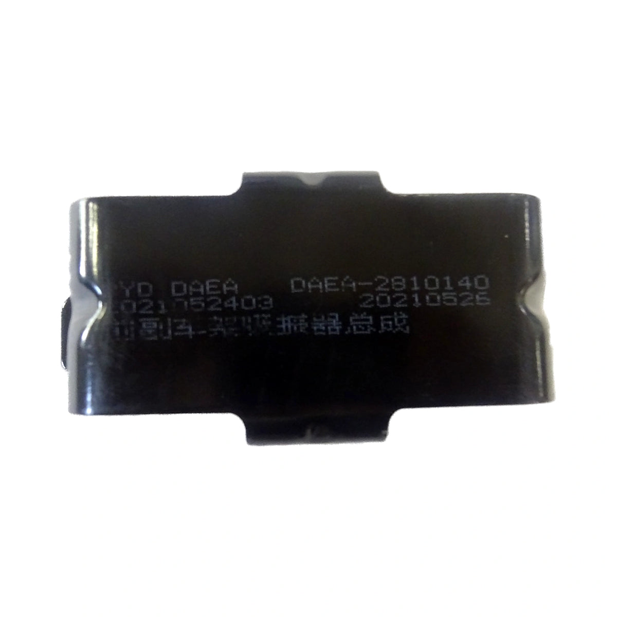 Front Subframe Vibration Damper for BYD Seal 05, OE 13214903-00, DAEA-2810140 - EVParto (additional views)