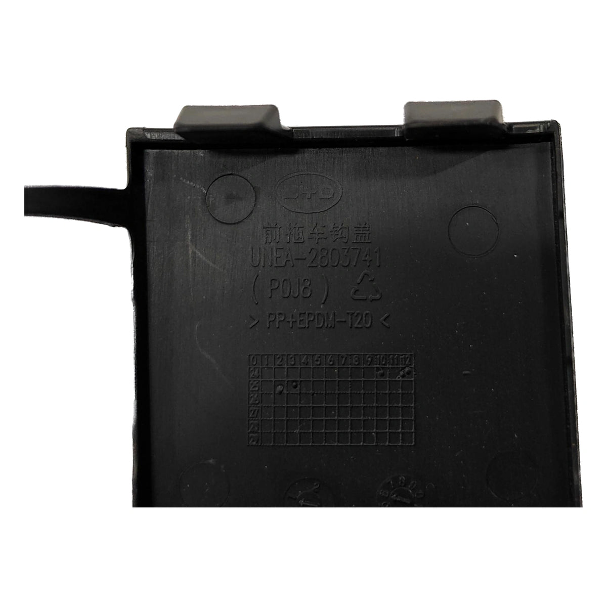 Front Tow Hook Cover for BYD Sealion 05 EV, OE 16123720-00, UNEA-2803741 - EVParto (additional views)