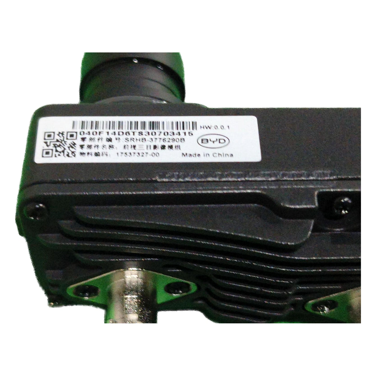 Front Tri-Lens Camera for BYD Sealion 07 & Bao 5, OE 17537327-00, SRHB-3776290B - EVParto (additional views)