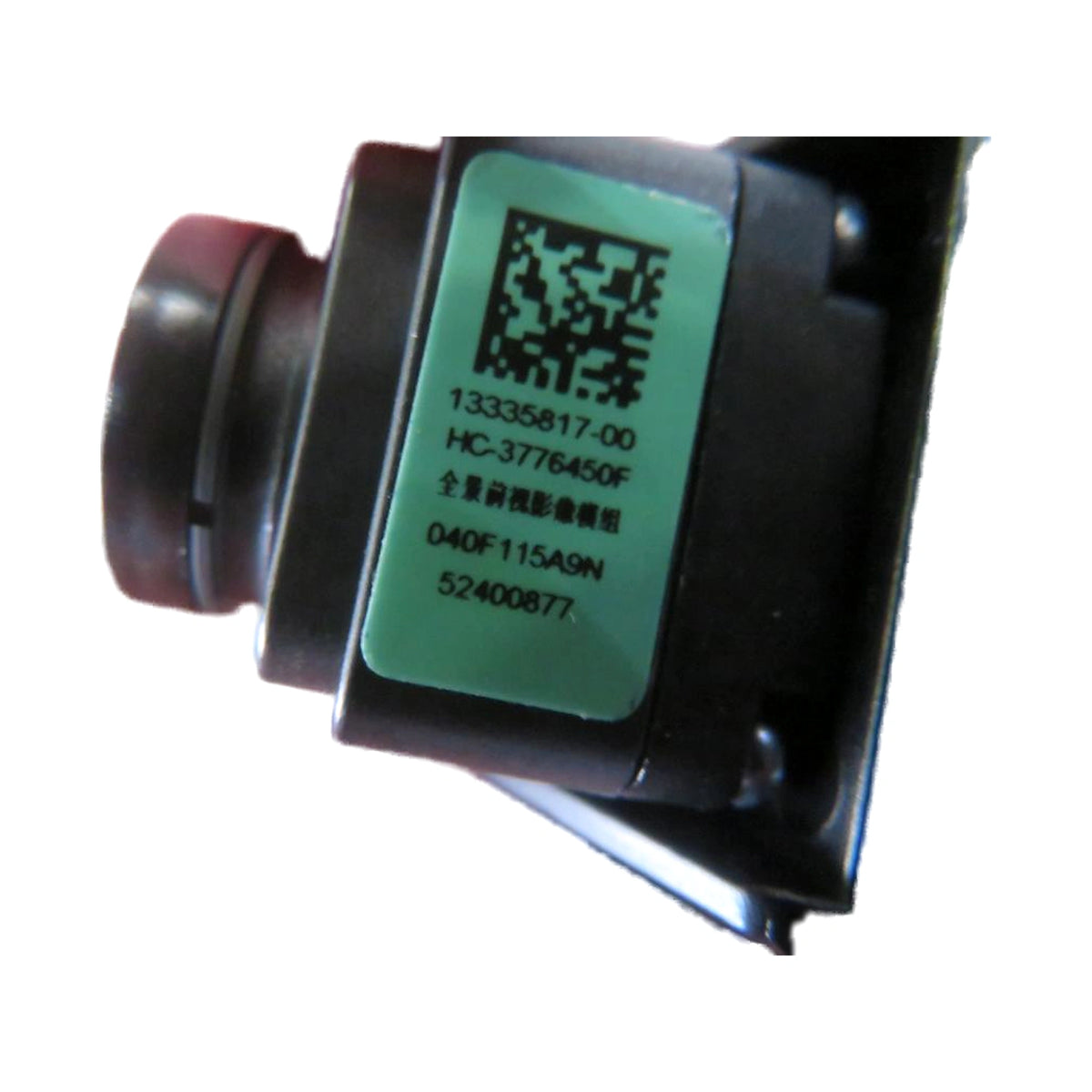 Front-View Camera Module for BYD Han EV, OE 13335817-00, HC-3776450F - EVParto (additional views)