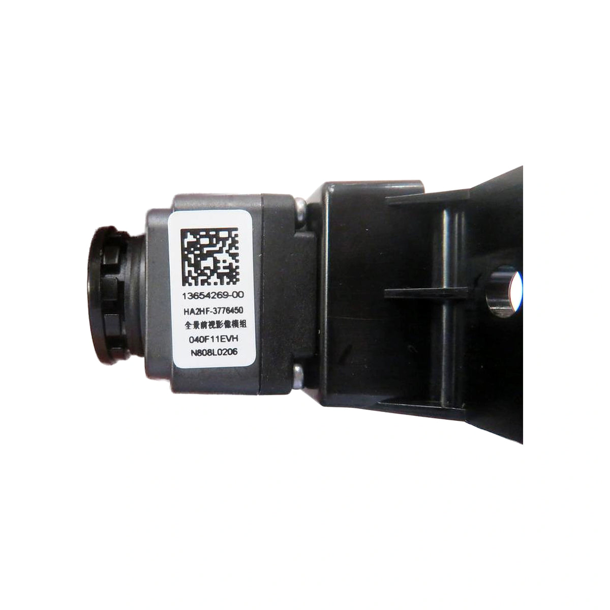 Front-View Camera Module for BYD Qin PLUS EV, OE 13654269-00, HA2HF-3776450 - EVParto (additional views)