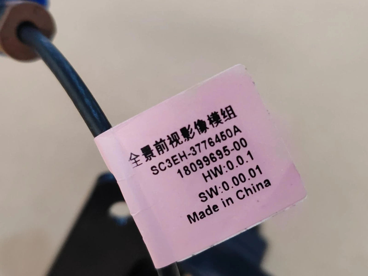Frontkameramodul für BYD Yuan UP, OE 18099695-00, SC3EH-3776450A - EVParto (weitere Ansichten)