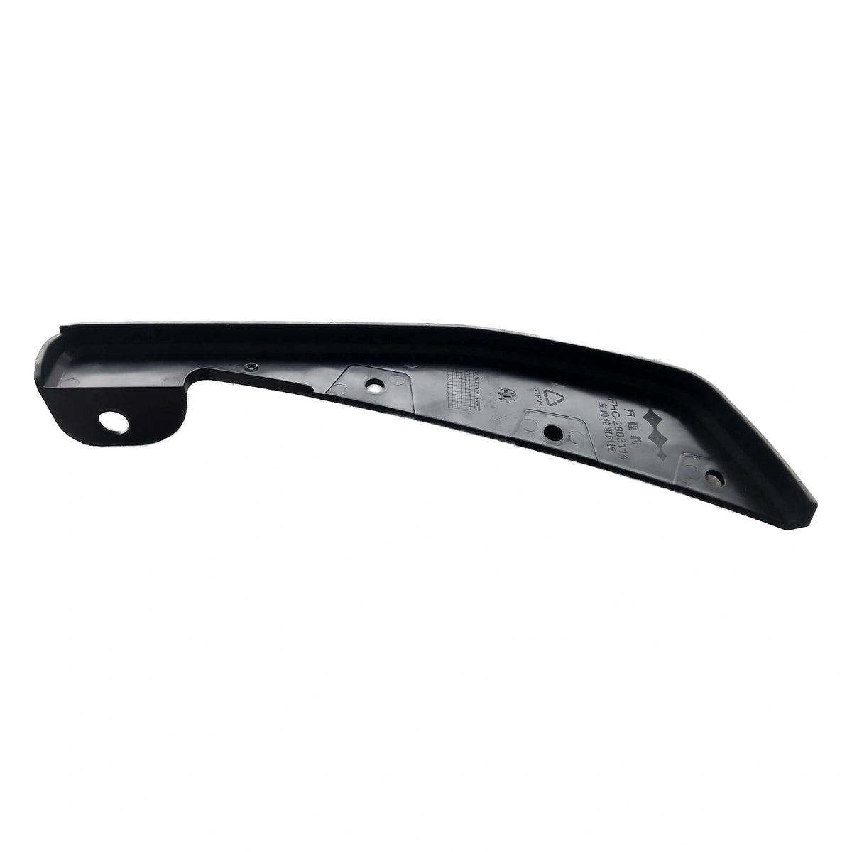 Front Wheel Air Dam (Left) for BYD Group Bao 5, OE 16723909-00, SFHC-2803114 - EVParto (additional views)