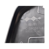 Front Wheel Air Dam (Left) for BYD Group Bao 5, OE 16723909-00, SFHC-2803114 - EVParto (additional views)