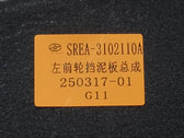 Front Wheel Arch Liner (Left) for BYD Tang L EV, OE 16458801-00, SREA-3102110A - EVParto (additional views)