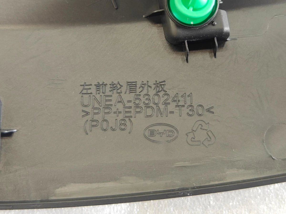 Radlaufblende vorne (links) für BYD Sealion 05 EV, OE 14766427-00, UNEA-5302410 - EVParto (weitere Ansichten)