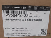 Front Wheel Arch Trim (Left) for BYD Tang L EV, OE 14958442-00, SRHA-5302410A - EVParto (additional views)