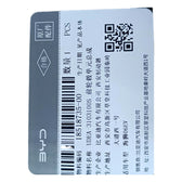 Unidad de buje y rodamiento de rueda delantera para BYD Sealion 06 EV, OE 18518735-00, UDEA-3103100S - EVParto