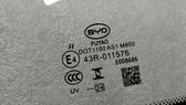 Front Windscreen Glass for BYD Yuan UP, OE 14088655-00, SC3E-5206010A - EVParto (additional views)