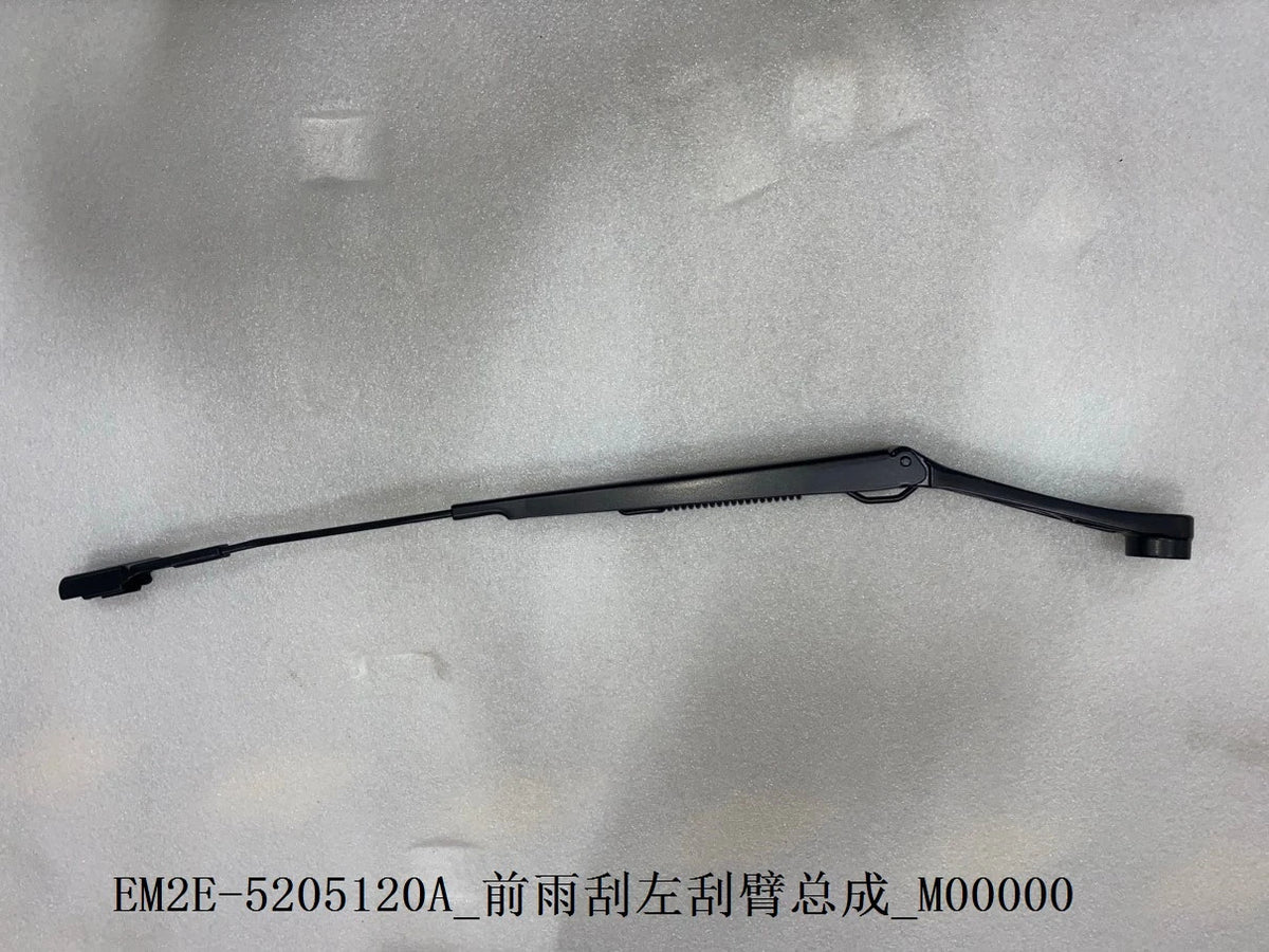 Wischarm, vorne links für BYD Dolphin, OE 13136577-00, EM2E-5205120A - EVParto
