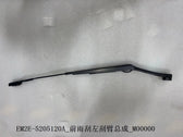 Wischarm, vorne links für BYD Dolphin, OE 13136577-00, EM2E-5205120A - EVParto