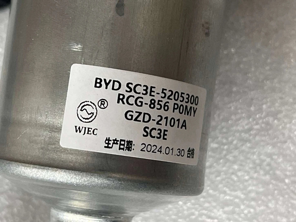 Front Wiper Linkage Assembly for BYD Yuan UP, OE 14088611-00, SC3E-5205300 - EVParto (additional views)