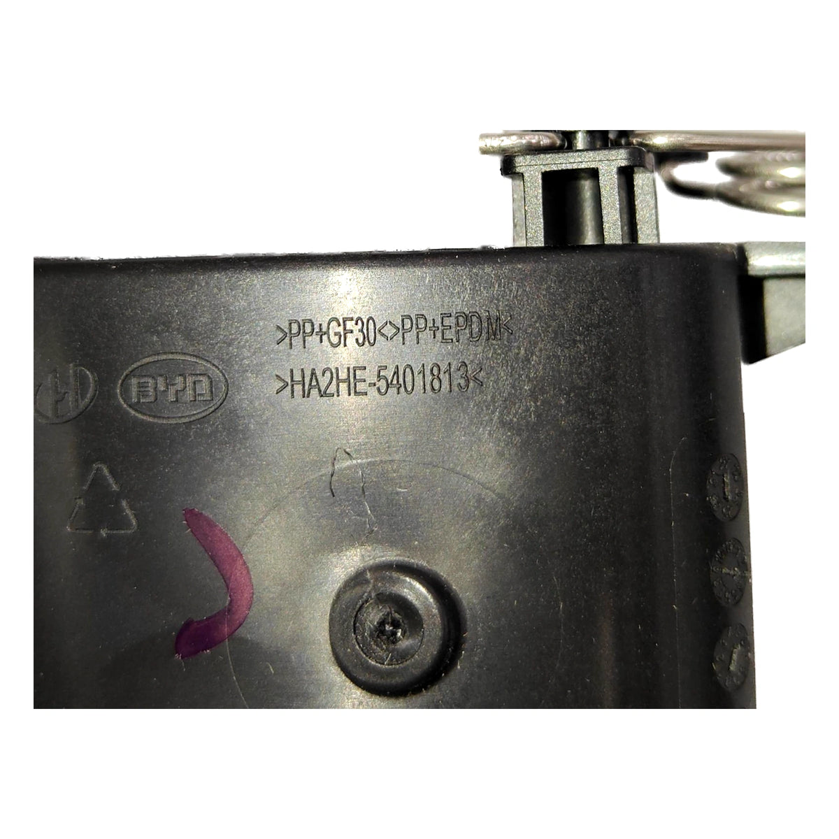 Tankklappe für BYD Seal 05 DM-i & Qin PLUS, OE 14824397-00, HA2HE-5401810E - EVParto (weitere Ansichten)