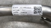 Fuel Filler Pipe for BYD Destroyer 05, OE 14649203-00, HA2HBA-1104010A - EVParto (additional views)