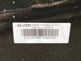 Fuel Tank Assembly for BYD Destroyer 05, OE 14598844-00, HC-1101100E - EVParto (additional views)