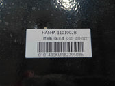 Conjunto del cuerpo del depósito de combustible para BYD Seal 05 DM-i, OE 14793367-00, HA5HA-1101100 - EVParto (otras vistas)