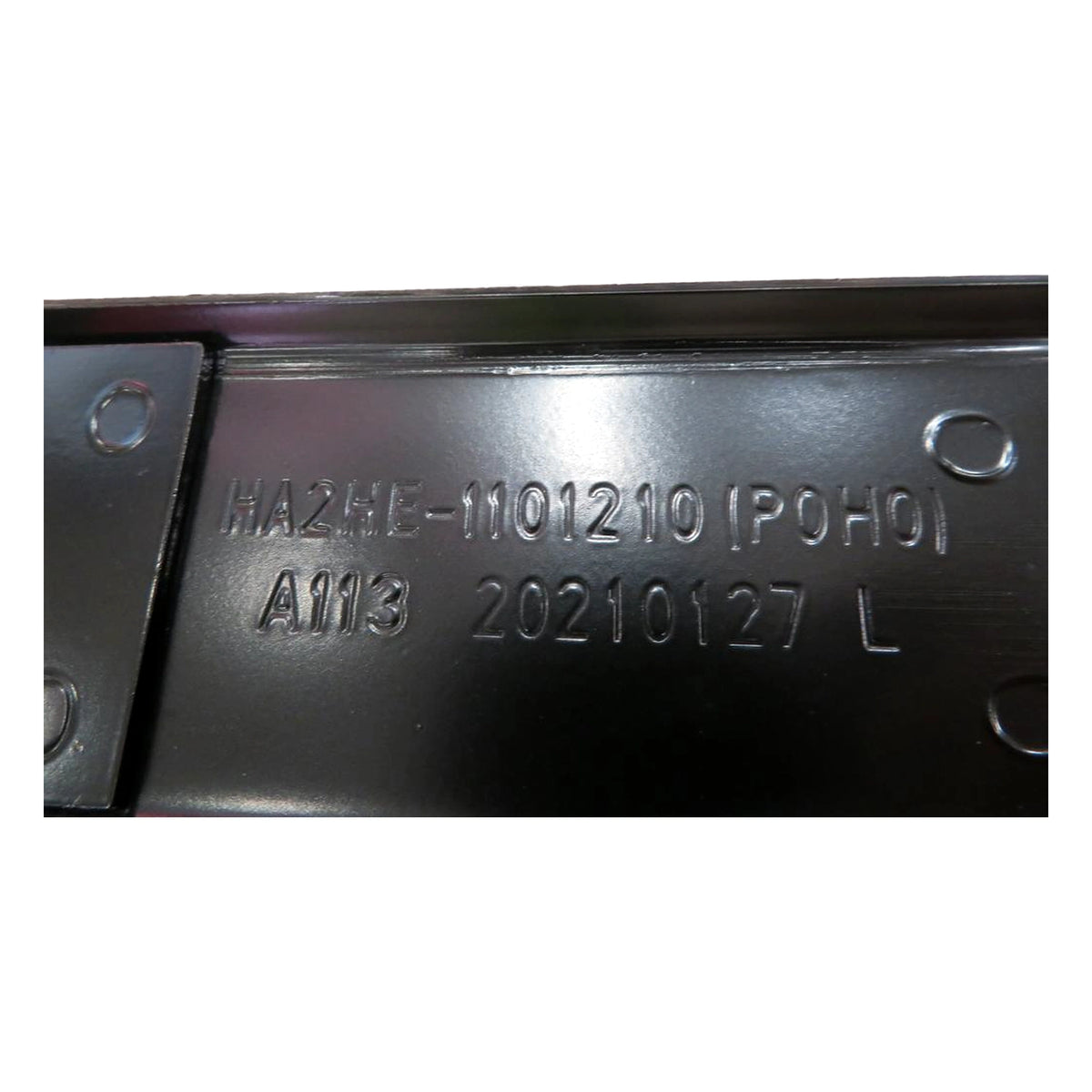 Spannband Kraftstofftank für BYD Destroyer 05, OE 13081389-00, HA2HE-1101210 - EVParto (weitere Ansichten)