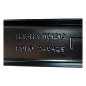 Spannband Kraftstofftank für BYD Seal 05 & Qin PLUS DM-i, OE 15180386-00, HA5HA-1101210 - EVParto (weitere Ansichten)