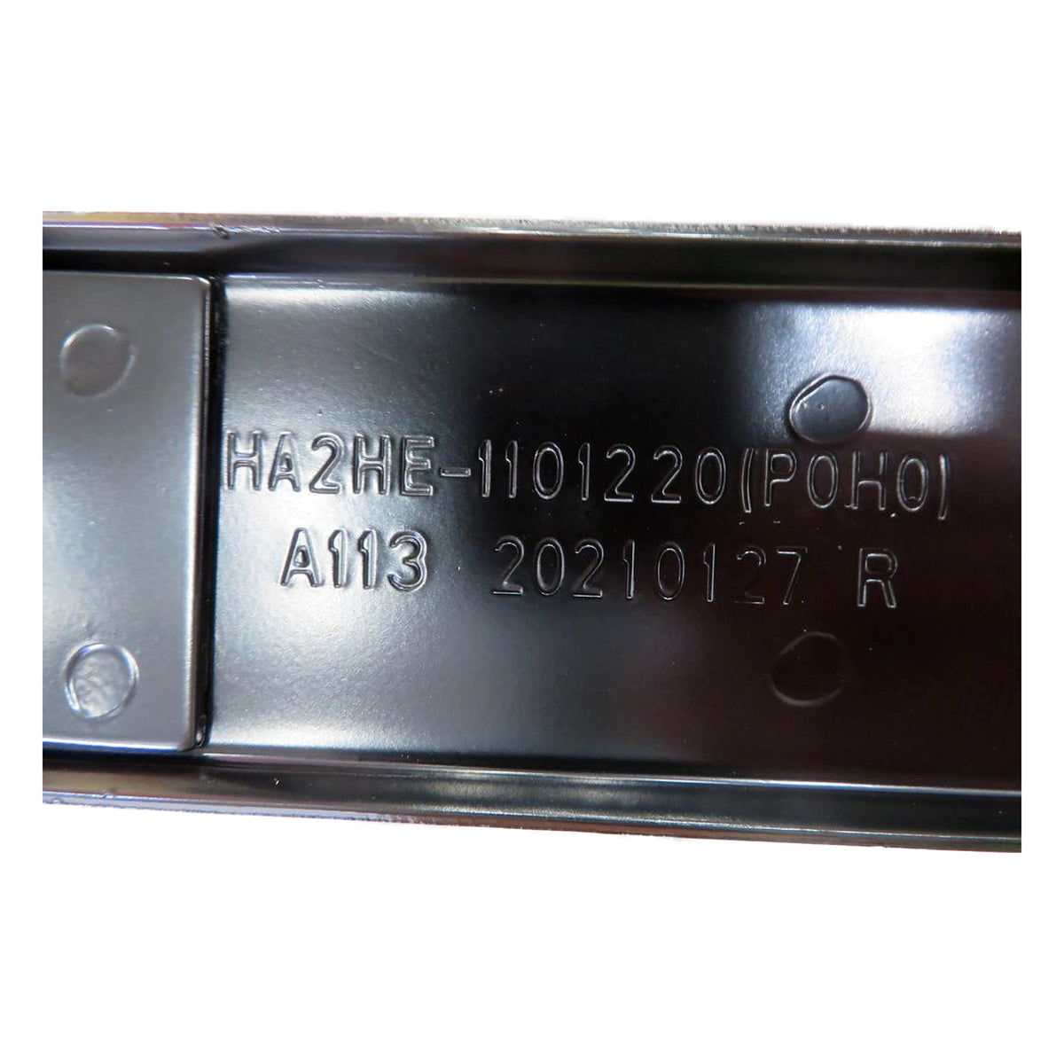 Spannband Kraftstofftank für BYD Destroyer 05 & Qin PLUS DM-i, OE 13081390-00, HA2HE-1101220 - EVParto (weitere Ansichten)
