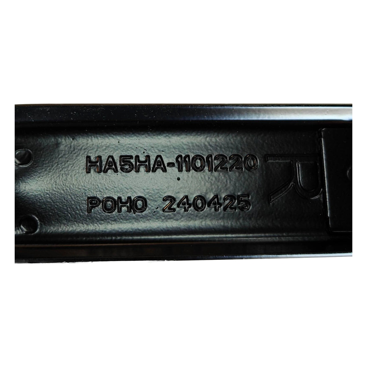 Spannband Kraftstofftank für BYD Seal 05 & Qin PLUS DM-i, OE 15180393-00, HA5HA-1101220 - EVParto (weitere Ansichten)