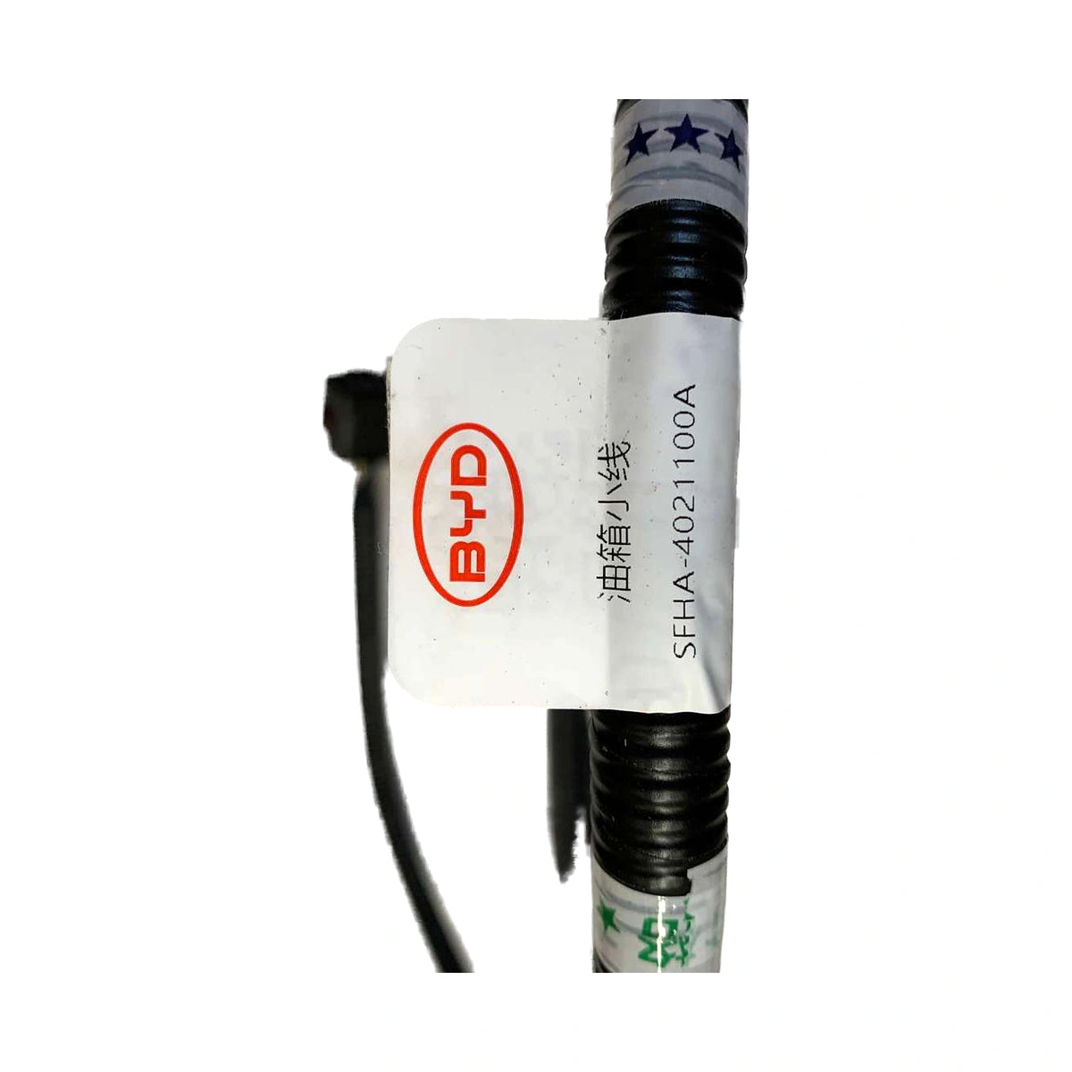 Fuel Tank Sub-Harness for BYD group (Bao 5, New e6), OE 14018713-00, SFHA-4021100A - EVParto (additional views)