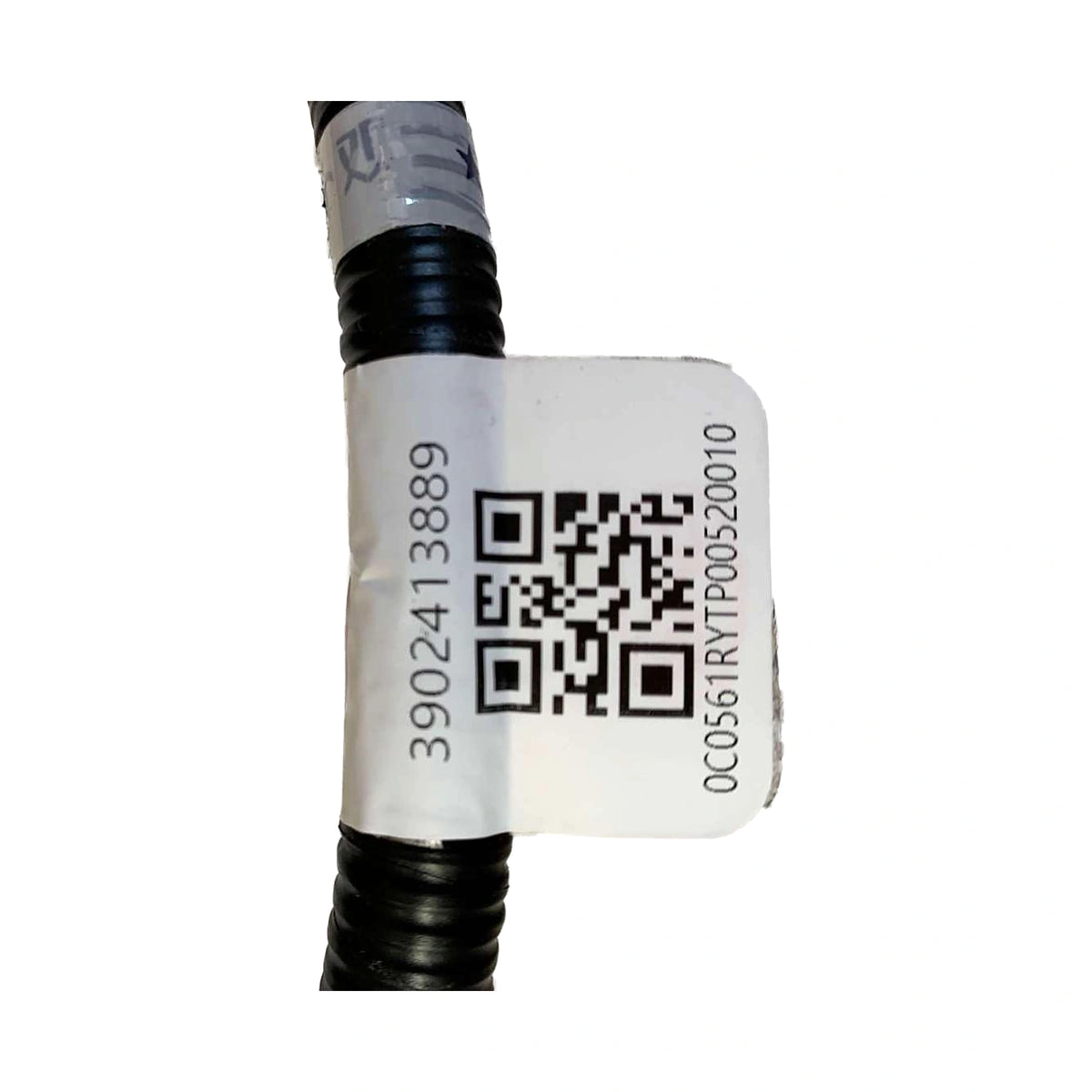 Fuel Tank Sub-Harness for BYD group (Bao 5, New e6), OE 14018713-00, SFHA-4021100A - EVParto (additional views)