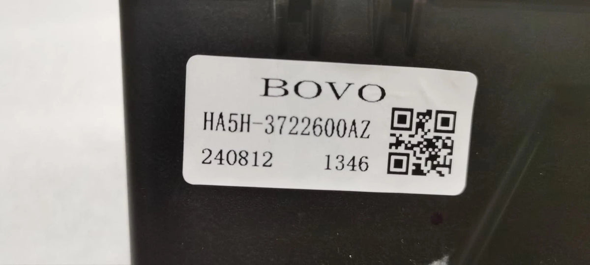 Sicherungskasten-Halter unten für BYD Seal 05 & Qin PLUS DM-i, OE 15183028-00, HA5H-3722600AZ - EVParto (weitere Ansichten)